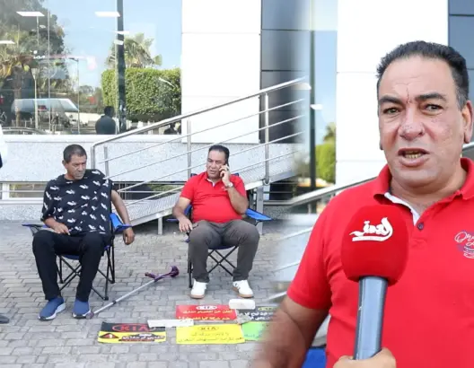 اعتصام أمام شركة “كيا” بالقنيطرة بسبب سيارة “معطوبة”