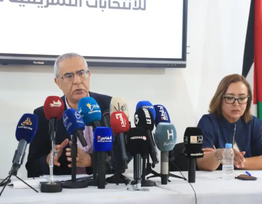فيدرالية اليسار تقترح تخفيض الدعم العمومي للأحزاب عند تورط برلمانييها في قضايا فساد