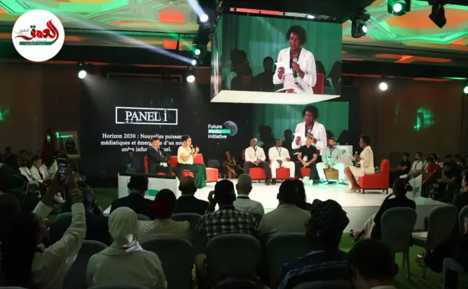 الرباط مؤتمر دولي عن دور كرة القدم في التنمية