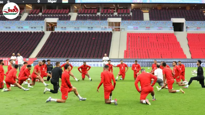 المنتخب الوطني ينهي استعداداته لمواجهة النيجر على ملعب الأمير مولاي عبد الله