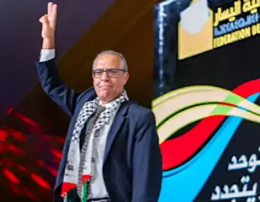 فدرالية اليسار تدعو لجبهة ضد تكميم الأفواه