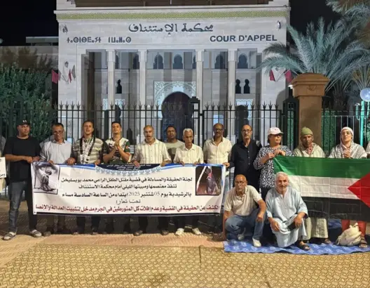 تصعيد حقوقي في قضية مقتل الطفل الراعي.. اعتصام بالشموع ومطالب بإنهاء الغموض القضائي