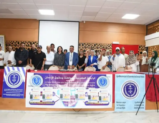 حقوقيون يحذرون من تقاطع الهجمات السيبرانية وحملات إعلامية ضد المغرب