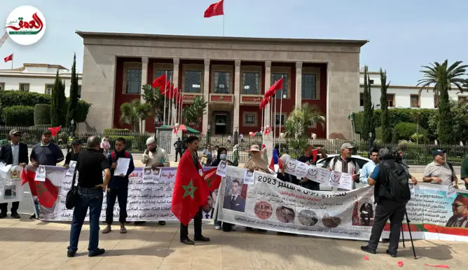 ضحايا زلزال الحوز يتظاهرون أمام البرلمان في ذكرى الفاجعة