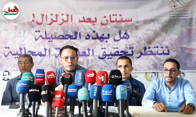 زلزال الحوز.. هيئات تفند الرواية الرسمية حول “نهاية الخيام”