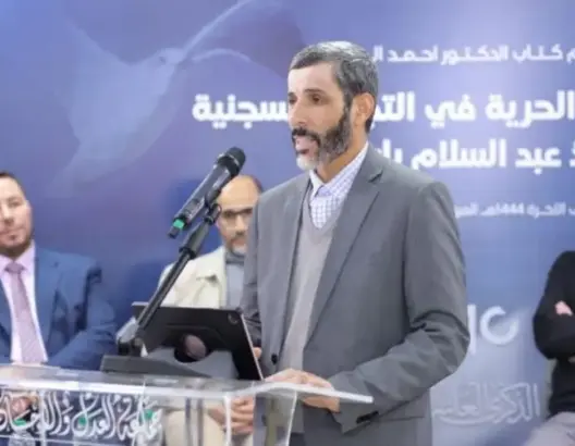 أحمد الفراك يكتب: بين عبد الله العروي وعبد السلام ياسين