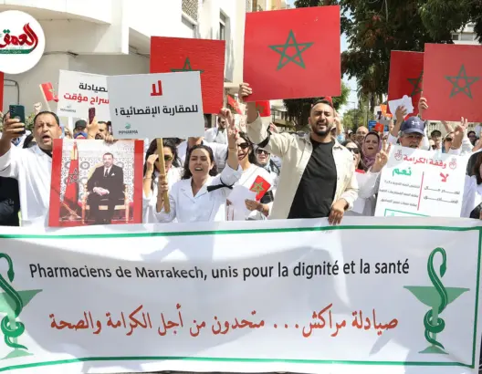 مرسوم الأدوية يشعل غضب الصيادلة بالرباط