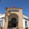 المحكمة الابتدائية الإدارية بالدار البيضاء