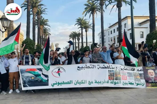 هيئات مناهضة للتطبيع بالرباط تدين محاولة اغتيال قادة حـمـاس بقطر