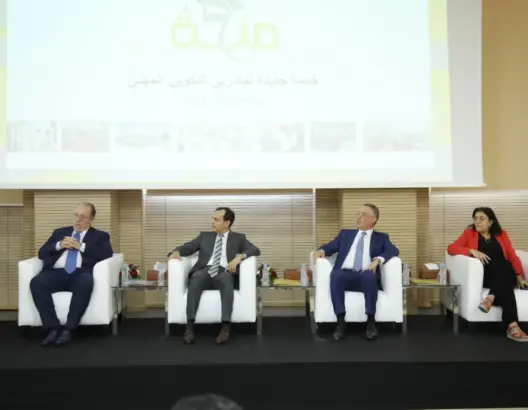 الحكومة والبريد بنك يطلقان نظاما رقميا لتدبير منح التكوين المهني وتبسيط مساطرها (فيديو)