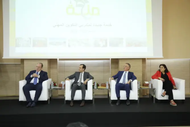 الحكومة والبريد بنك يطلقان نظاما رقميا لتدبير منح التكوين المهني وتبسيط مساطرها (فيديو)