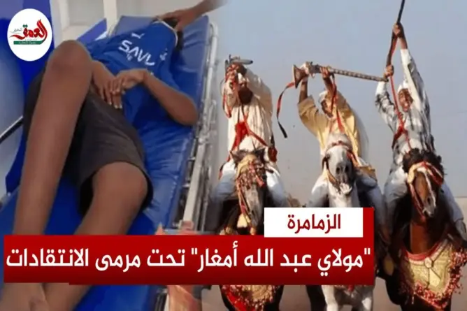 حقوقيون بالزمامرة ينتقدون “فوضى” موسم مولاي عبد الله