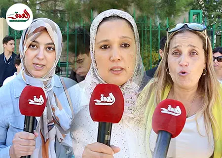 طرد جماعي لـ 16 تلميذا من مدرسة الأخوين بإفران