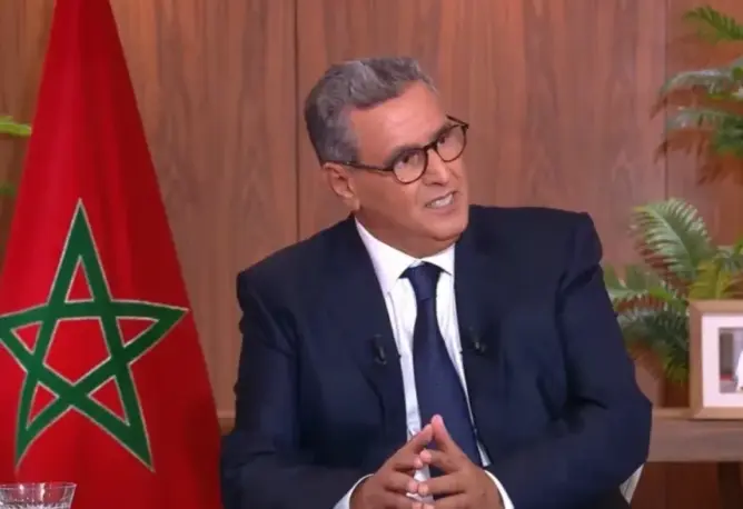 أخنوش يقودا وفدا مغربيا رفيعا في الاجتماع السنوي لمنتدى “دافوس” بسويسرا