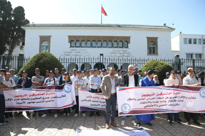الرباط المتصرفون التربويون يطالبون بنظام أساسي