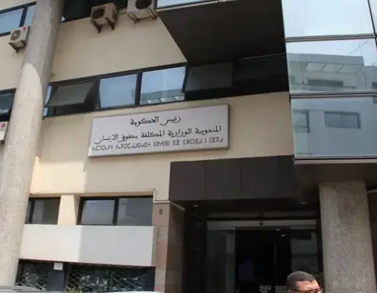 الحكومة تسحب “مندوبية حقوق الإنسان” من وهبي وتلحقها بأخنوش