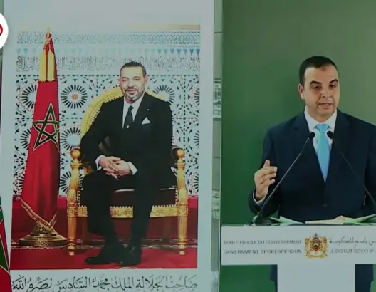 شروط جديدة لولوج شرطة البيئة