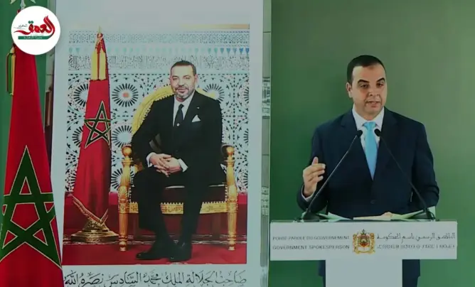 شروط جديدة لولوج شرطة البيئة