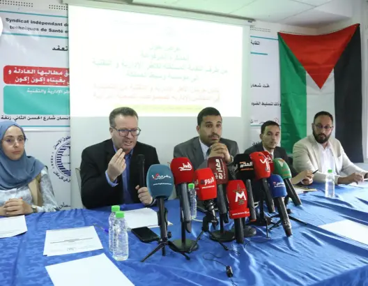 احتجاج الأطر الإدارية والتقنية بالصحة