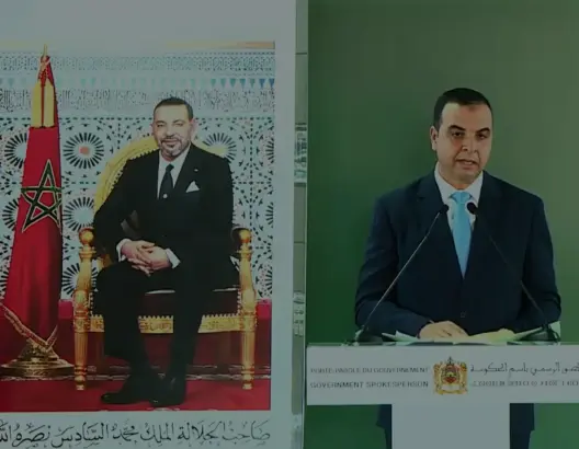 إلحاق المندوبية برئاسة الحكومة