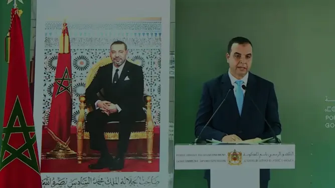 إلحاق المندوبية برئاسة الحكومة