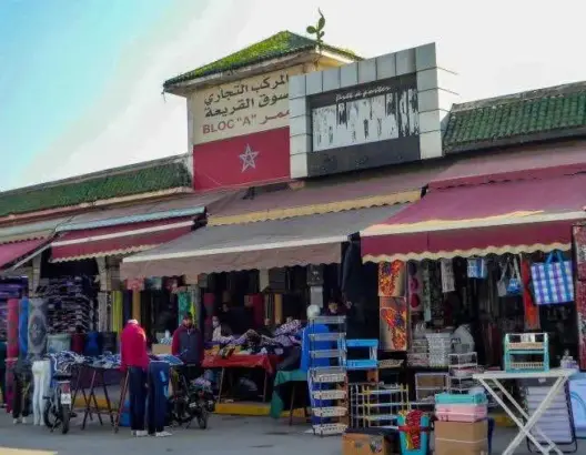 جدل قانوني ومالي.. تجار سوق القريعة مطالبون بأداء 15 مليار سنتيم لجماعة الدار البيضاء
