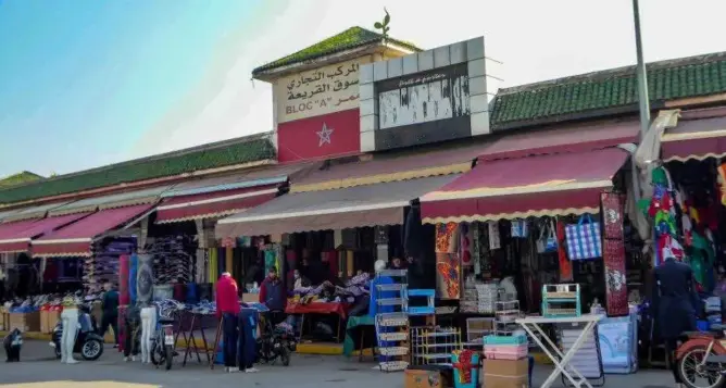 جدل قانوني ومالي.. تجار سوق القريعة مطالبون بأداء 15 مليار سنتيم لجماعة الدار البيضاء