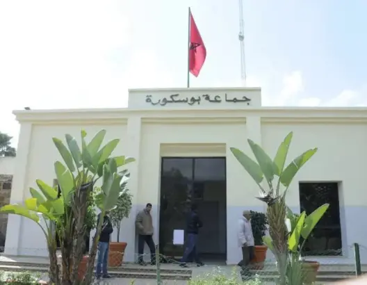 عبد الكريم المالكي رئيسا جديدا لجماعة بوسكورة خلفا للمعزول طه بوشعيب