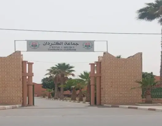 جماعة سبت الكردان