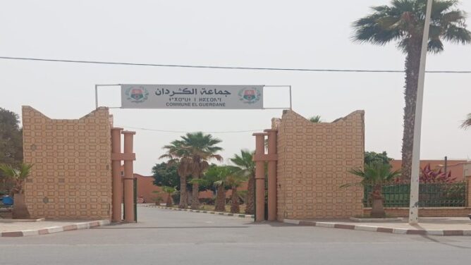 جماعة سبت الكردان