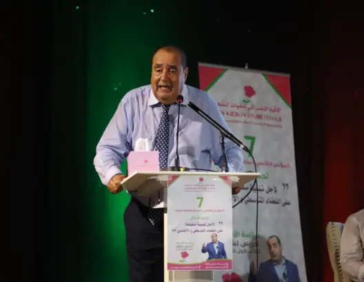 لشكر: الدخول السياسي لهذه السنة استثنائي.. والفلسطينيون يعيشون “جهنم” قبل موعدها