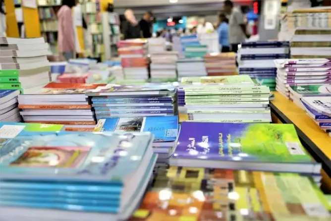 رابطة الكتبيين تستنكر خرق دفتر التحملات وتطالب بتدخل عاجل لحماية المهنيين