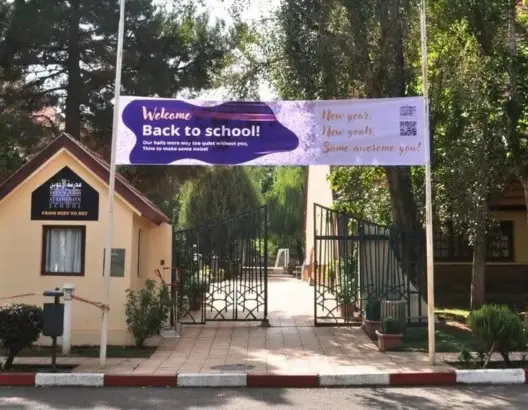 ملف مدرسة الأخوين يصل البرلمان.. السطي يسائل وزير التعليم حول “طرد 16 تلميذا”
