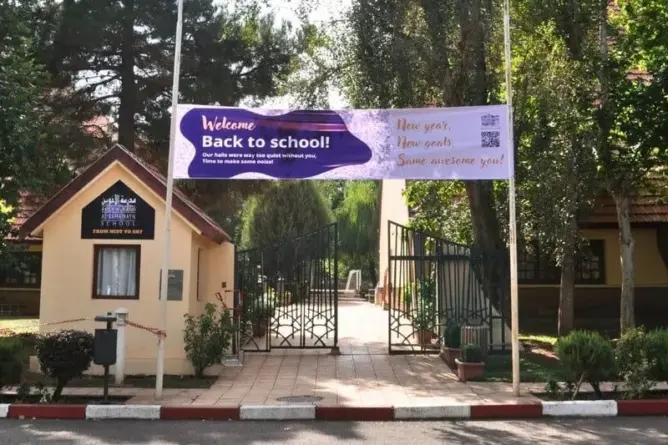 مدرسة الأخوين تخرج عن صمتها وتقدم روايتها بشأن واقعة الطرد الجماعي لـ16 تلميذا