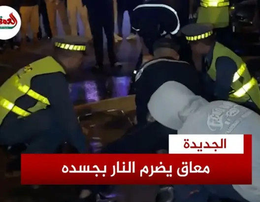 شخص يضرم النار بجسده سيدي بوزيد