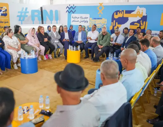 “نقاش الأحرار”..وزراء وبرلمانيون ومنتخبون تجمعيون يزورون جماعات قروية بجهة مراكش