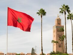 تقرير: الاستقرار الأمني يجلب مداخيل تتجاوز 660 مليار درهم ويوفر خسائر سنوية تناهز 90 مليار درهم