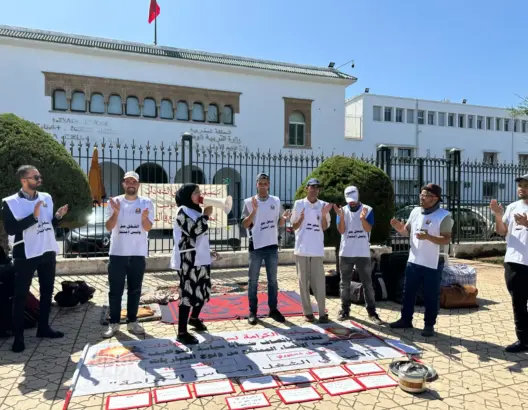 معطلون ينددون بـ”الإقصاء الممنهج” ويطالبون بإسقاط تسقيف الولوج للتعليم وفتح باب الإدماج