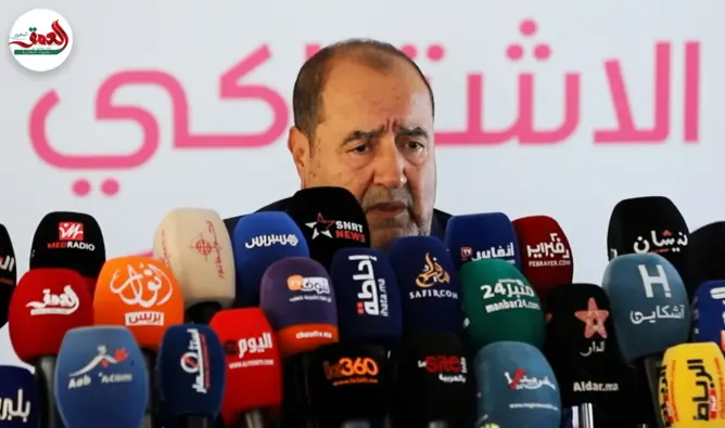 لشكر: الاتحاد كان سباقا لوضع مذكرته الانتخابية
