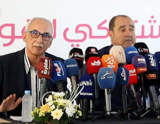 تفاصيل مذكرة حزب الاتحاد الاشتراكي