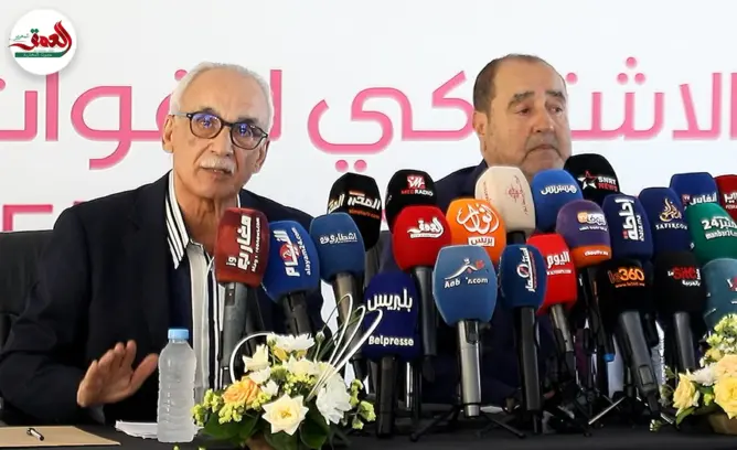 تفاصيل مذكرة حزب الاتحاد الاشتراكي