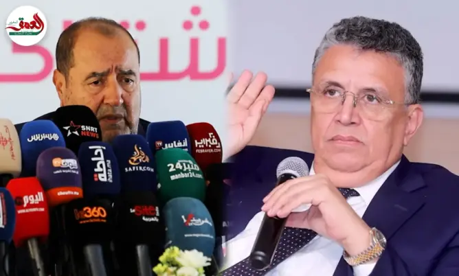 لشكر وترشح المتابعين قضائيا للانتخابات