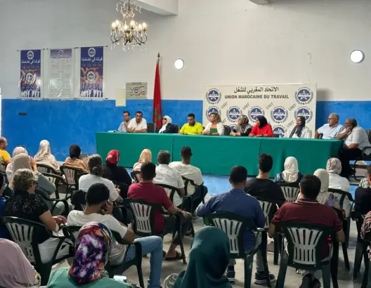 مجلس نقابي تعليمي بمراكش يطعن في شرعية مؤتمر استثنائي