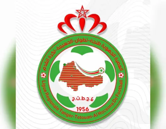 اتهامات لرئيس عصبة الشمال ببيع معدات رياضية مجانية.. والعافية: لا يهمني الموضوع (وثائق)
