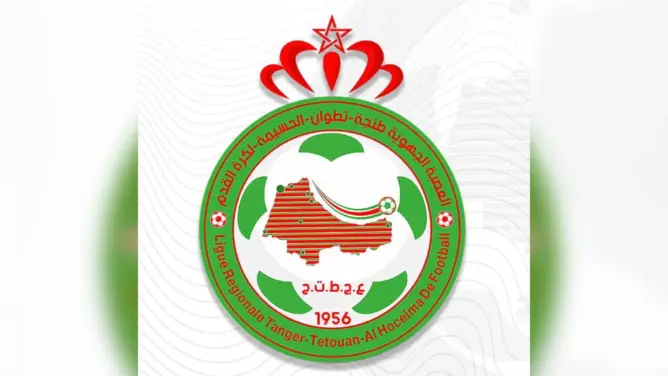 اتهامات لرئيس عصبة الشمال ببيع معدات رياضية مجانية.. والعافية: لا يهمني الموضوع (وثائق)
