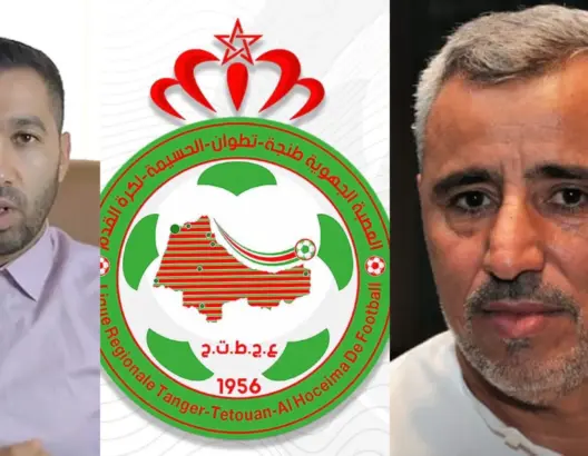عبد اللطيف العافية يحتفظ برئاسة عصبة الشمال لكرة القدم بعد تفوقه على العباس