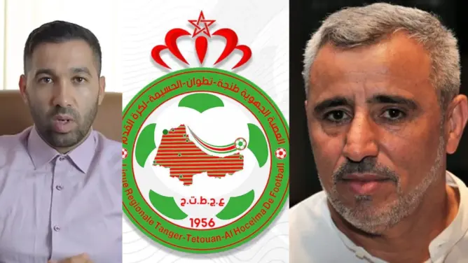 عبد اللطيف العافية يحتفظ برئاسة عصبة الشمال لكرة القدم بعد تفوقه على العباس