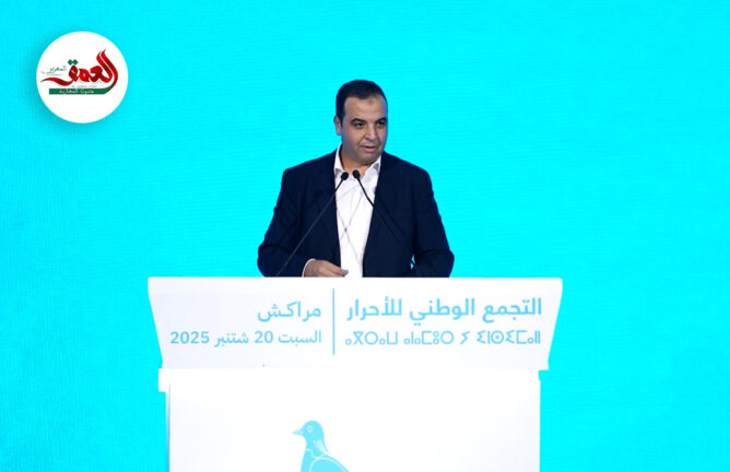 بايتاس: الحكومة تشتغل وتباشر الإصلاحات دون الاختباء خلف التماسيح والعفاريت