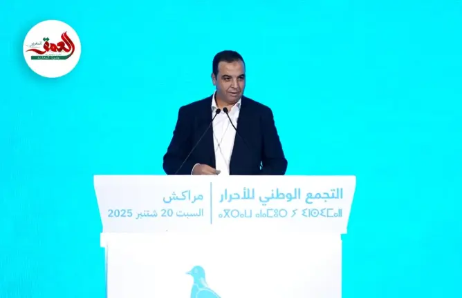 بايتاس: الحكومة تشتغل وتباشر الإصلاحات دون الاختباء خلف التماسيح والعفاريت