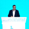 بايتاس: الحكومة تشتغل وتباشر الإصلاحات دون الاختباء خلف التماسيح والعفاريت